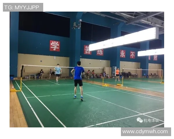 深入分析西安羽毛球队包夹战术的优势与应用技巧