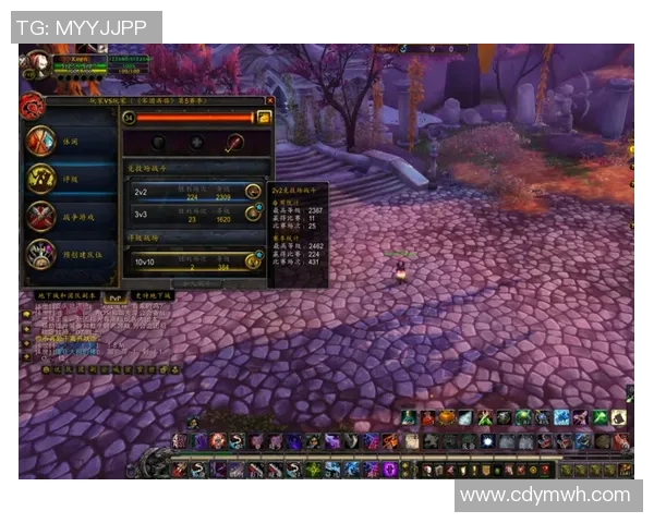 王静深度解析DOTA2游戏技巧与心得分享助你提升竞技水平